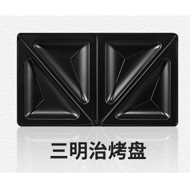 삼각형