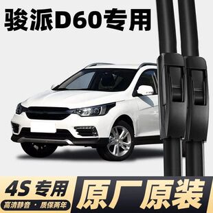 �m�����һ���E��D60�����ԭ�S1918��ǰ��15��܇��ˢƬ�z�l