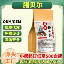 ��ؐ�����ėd�Ӳ�30������ݲ�ݱ����ò�Դ�^���S�F؛���l���l