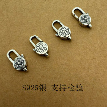 S925�y̩�y���f�������ԏ��ɿ����r�ۿ�������B�ӿۏ͹ſ��^���