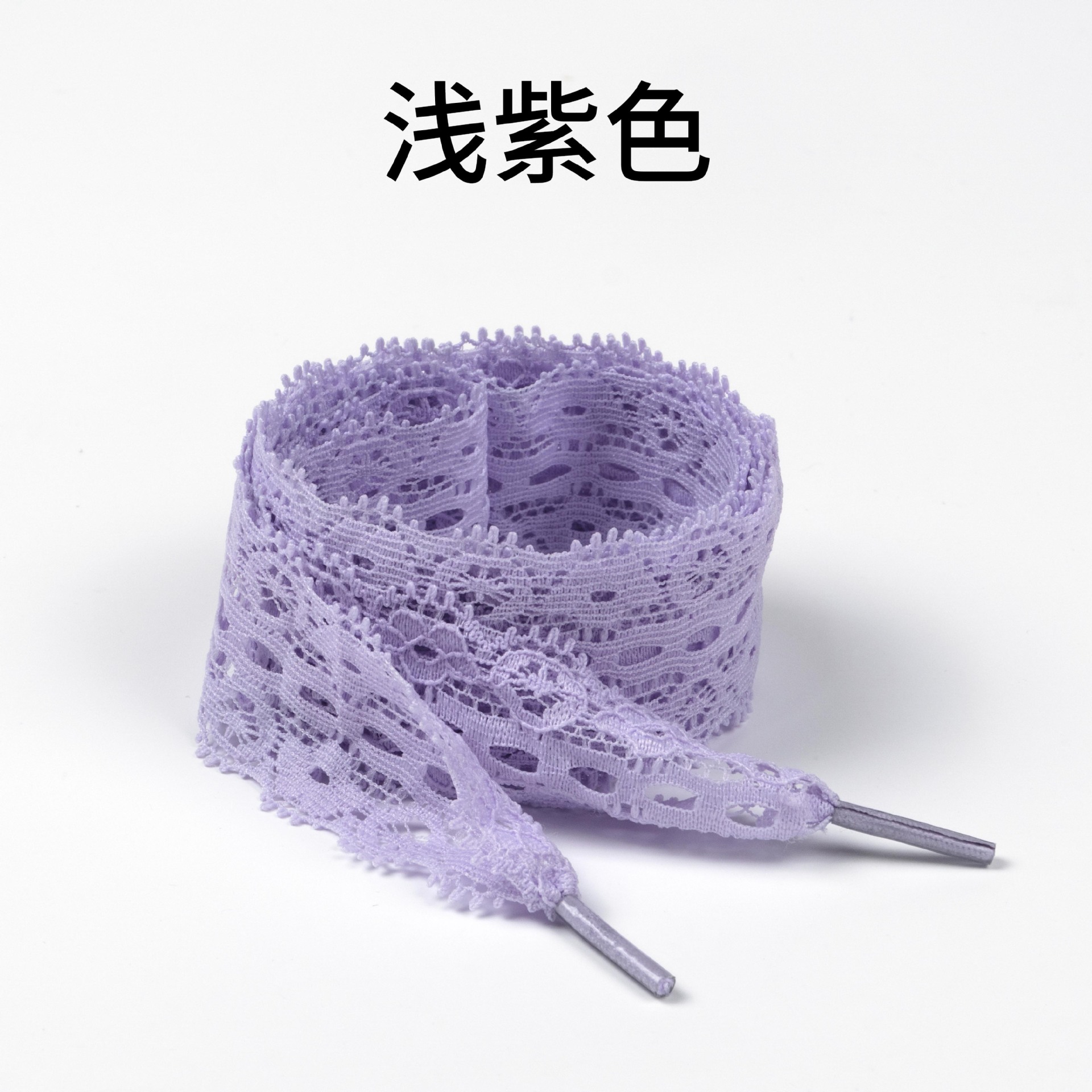 Light purple lace shoelaces