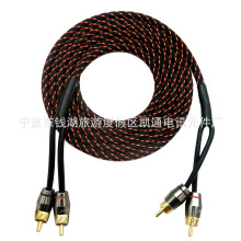 Auadio��|1m 3m 5mȫ����2 RCA AV���l���~OFC�߶˱����|��