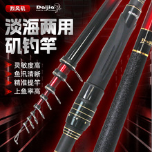 �����¿ី����L�����h���hͶ��4.5��3̖Ӳ�ȴ��ͺ��͹��S���l