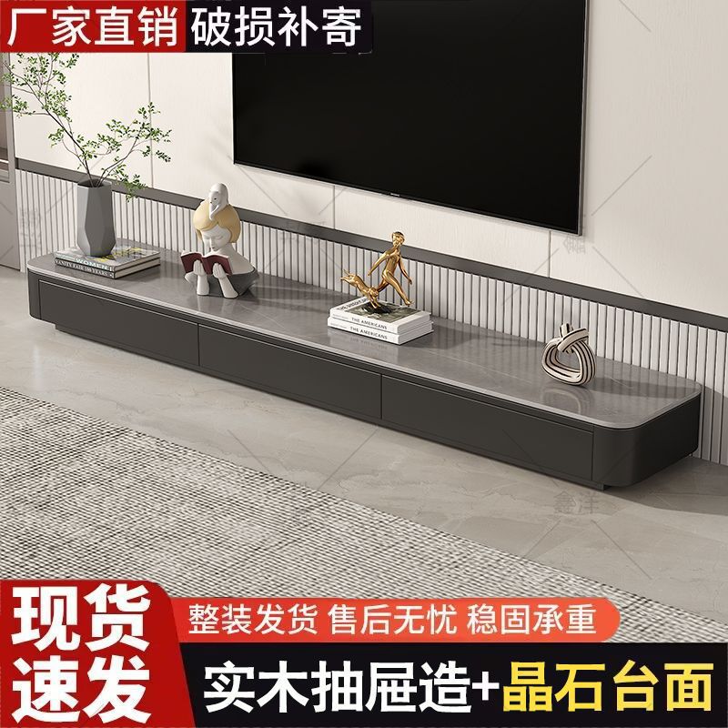 Tv Cabinet Coffee Table Combination Living Room Household Small Apartment Simple Coffee Table Storage Cabinet Floor-Standing Tv Cabinet Storage Cabinet