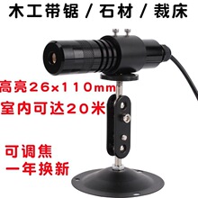 ľ����䏸����t�⾀���ⶨλ���ô�һ��ʮ��ʯ�Ę˾�������