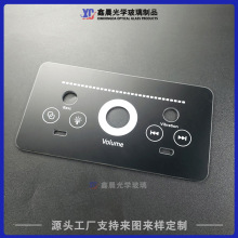 喇叭音箱触摸开关玻璃面板定制 磨砂肤感AG蚀刻玻璃面板打孔精雕