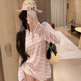 正确字母版MU家交叉后背粉色撞色条纹罩衫上衣女慵懒感长袖T恤