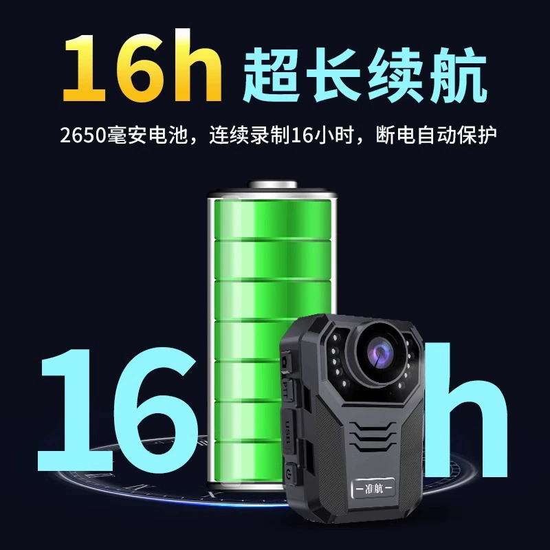 准航 DSJ-V8 регистратор для правоохранительных органов 4K UHD ночное видение портативный регистратор с записью звука на груди