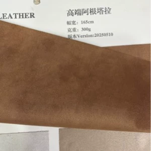 High-end Argentara double-sided sheepskin suede fabric for car interiors, electric vehicle sunshade roof fabric, headrests, and lumbar support