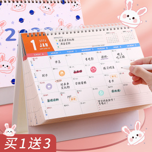 ̨�v2024�ꄓ�⺆�s�̄��k���v���l����[���¿����깤������