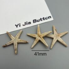 ���S�F؛���l���������溣�ǆο�������ƷDIY���R���ִ��Ʒ