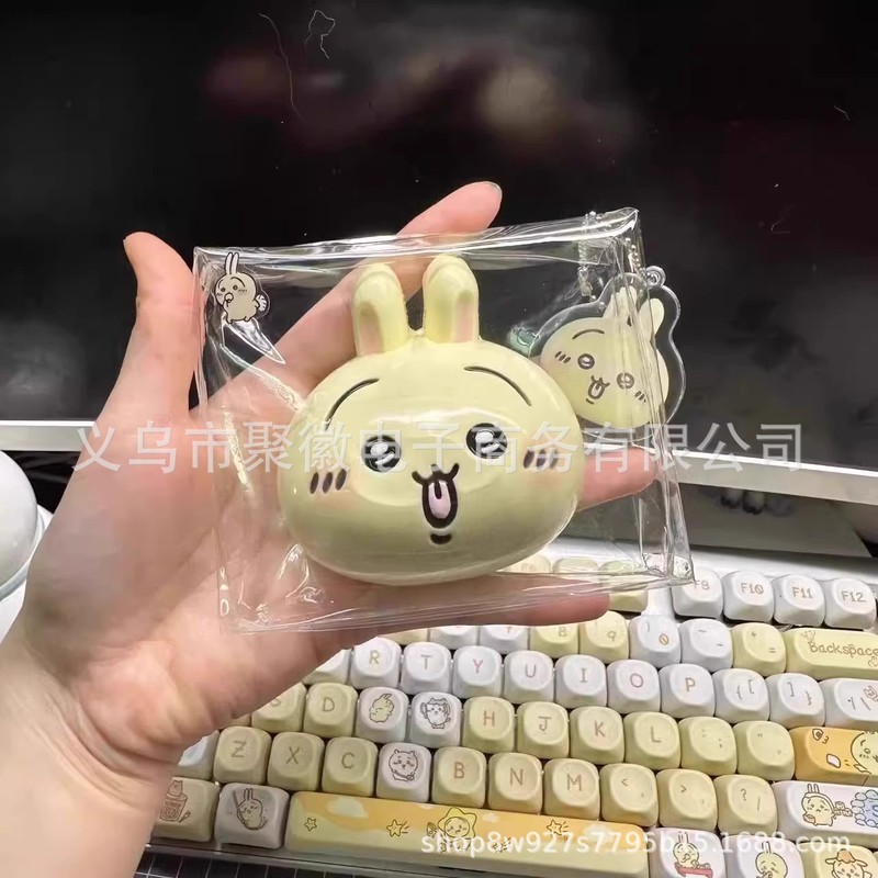 卸売 Jiyi ピンチシミュレーション漫画かわいい小さな 8 ディストレスインターネット有名人と同じスタイルの減圧ソフト誕生日ギフト|undefined