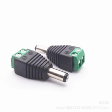 DC2.1���^�⺸��DC�^ DC5.5*2.1���D�Gɫ���� �Դ�D���^�O�ؔz��