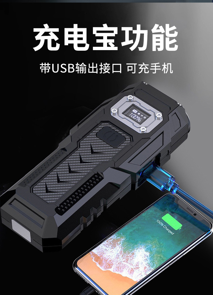 详情_10.jpg