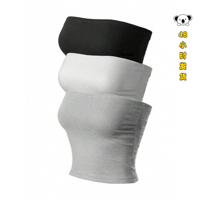 X 99233 3-pack Strapless Crop Top 三件装无肩带抹胸
