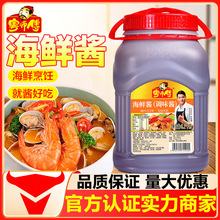 ���������r�u�{ζ��3.2kg�������r���泴�˟������պ���{ζ�u֭