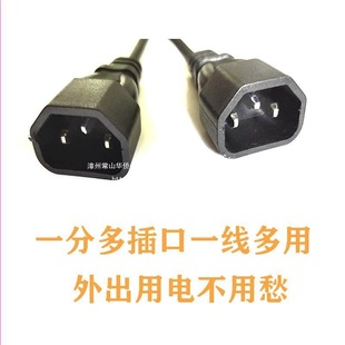 ҹ����݆܇���ƿ��늽Ӿ���݆�����^�ӿ��B�Ӿ����^��늄�܇�B��