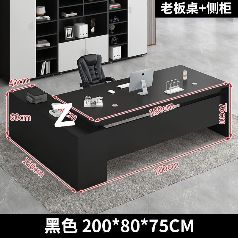 オフィスデスク シンプルモダン マネージャーテーブル 社長デスクとチェアの組み合わせ ボスデスク オフィス家具 エグゼクティブデスク|undefined