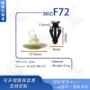 前后固定f72尼龙卡子