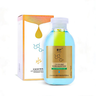 �����Ŀ���ë�׾��AҺ �沿���A �������������aˮ����ˬ�wˮ