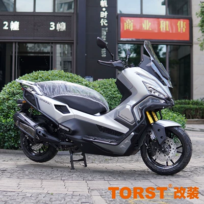 Motorcycle bumper: bumper anti-fall anti-collision carbon steel