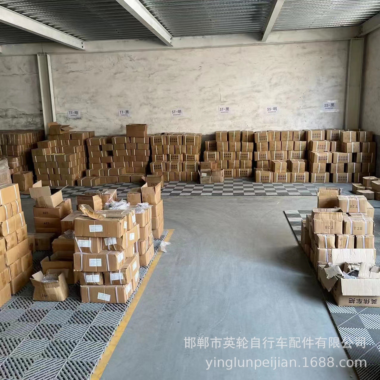 微信图片_20230720104125