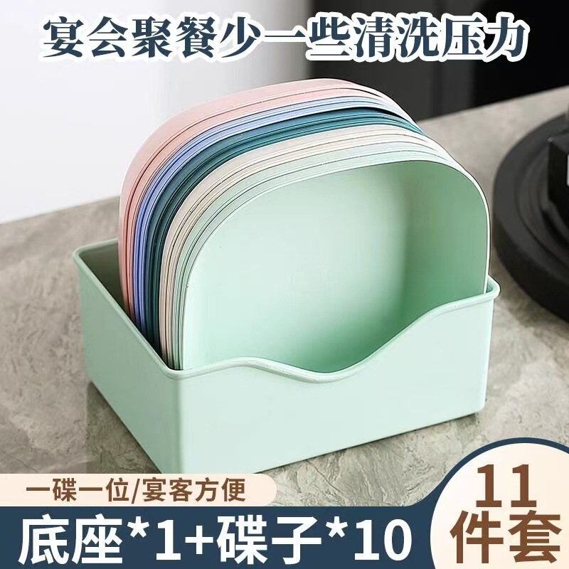 Household Spitting Bone Plate Spitting Bone Plate Bone Plate Bone Plate Spitting Bone Plate Bone Plate Spitting Bone Plate Bone Plate Household Dining Table Slag Plate