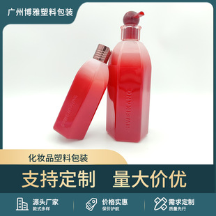500ml800mlBY-�߅����ƿϴ�l�o�l��ԡ���yƷ���b���bƿ�S���Թ�