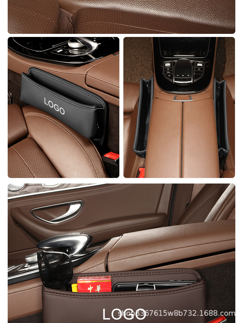 Cross-Border Manufacturer Car Seat Gap Storage Box, Car Crevice Storage Organizer, Practical Car Accessories Collection