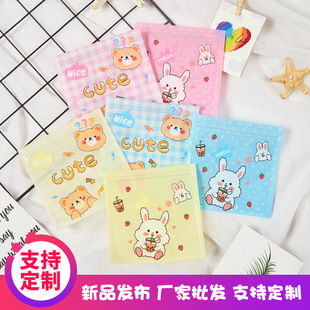 �Է���Ʒ��ʳ�ǹ�ɰ��b���ռ{���ܷ��Է�ڷ��b���ʽ���ϴ�