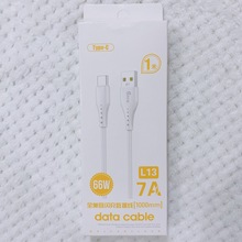 Ʒ�ƶ���ݳ����W�䔵�����֙C��侀USB��늾�