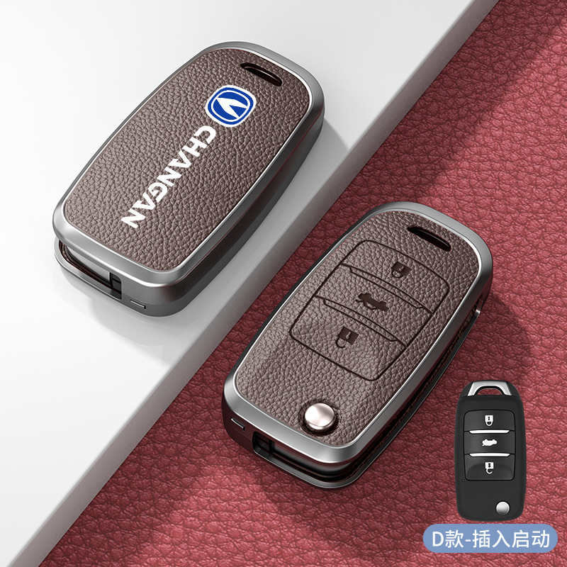 유형 D 삽입 시작 모카 브라운 아연 합금 단일 쉘