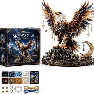 �羳Animal Guardian Beading Craft Set �������o�ߴ��鹤ˇ���b