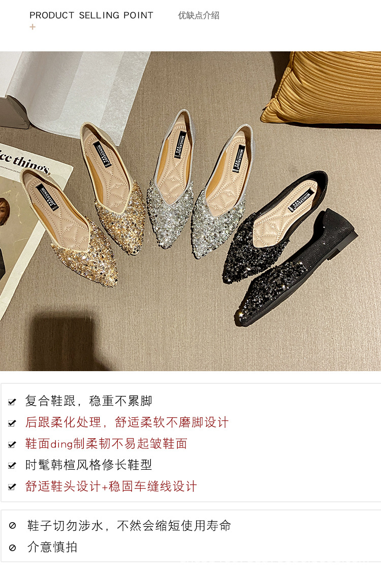 详情_01_06.jpg