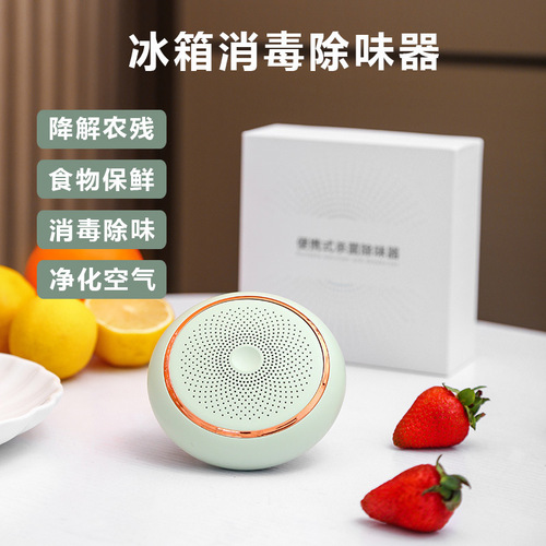 Cross-border refrigerator deodorizer toilet deodorizer air purifier wardrobe shoe cabinet deodorizer manufacturer direct supply