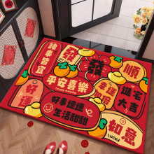 2026�R����õ؉|����T�|���P2026�����M�T�tɫϲ�c���K���T�R��