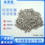 除湿地下室吸湿工业防潮剂
