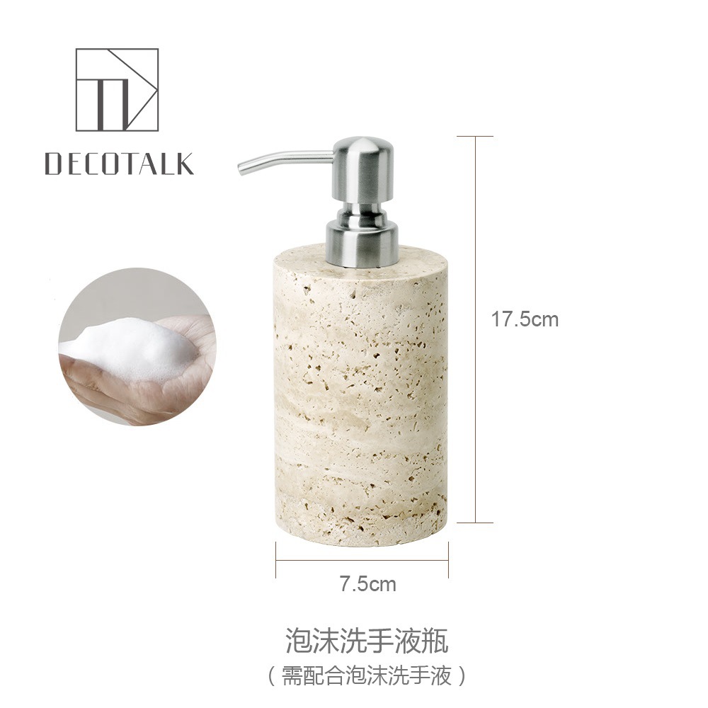 Huangdong Stone Baño de baño de cinco piezas conjunto de lavado conjunto de inodoro de mármol bandeja modelo decoración de la habitación "Viento silencioso"