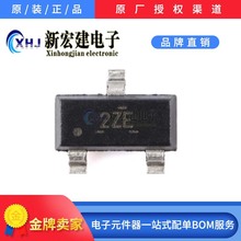 ���ITI/���݃x��  DRV5032ZEDBZR   �����_�P����Ч��������оƬ