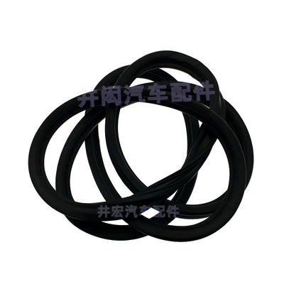 strip rear cover dustproof – Vehicle Sealing Strip