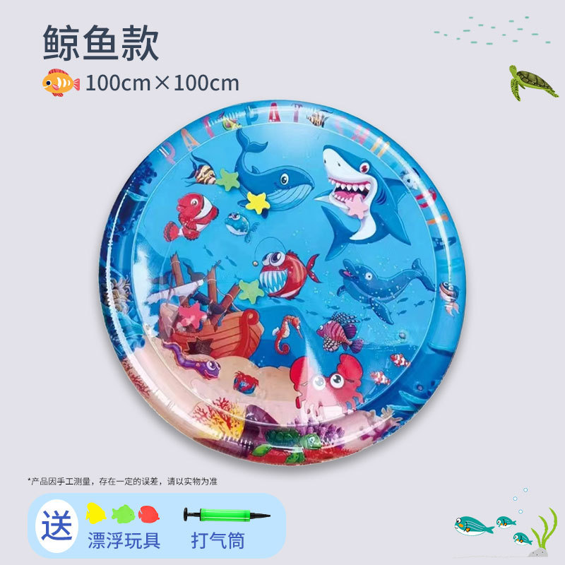 [원형 100cm/중대형 고양이, 강아지] 고래모델에는 펌프+플로팅 장난감이 함께 제공됩니다.