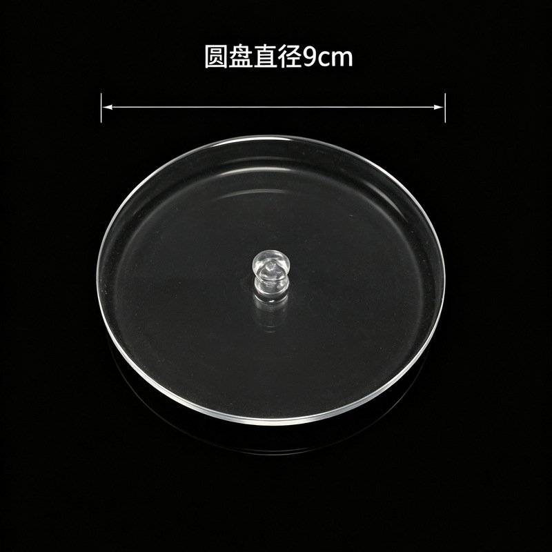 Solar-Powered Rotating Display Stand for Watches, Mobile Phones, Bracelets, Jewelry, Crystal, and Jade Accessories