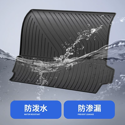 Trunk Mat, BMW X1 IX1 X3L IX3