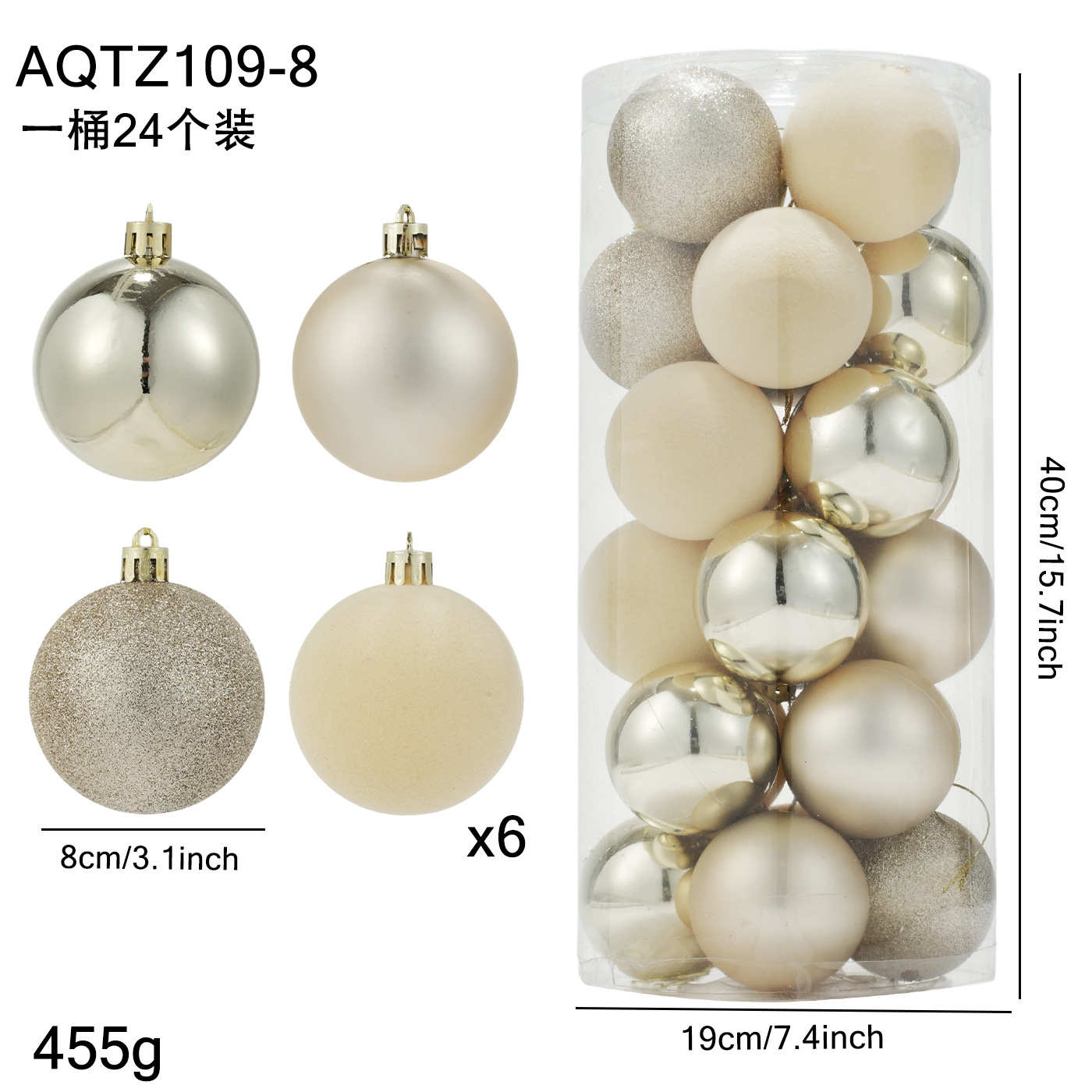 Bolas de Navidad Blancas de 8CM / 24