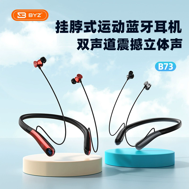 BYZ B73 стерео спортивные Bluetooth наушники-гарнитура для шеи поддерживает одно-две соединения и индикатор питания, комфортная посадка