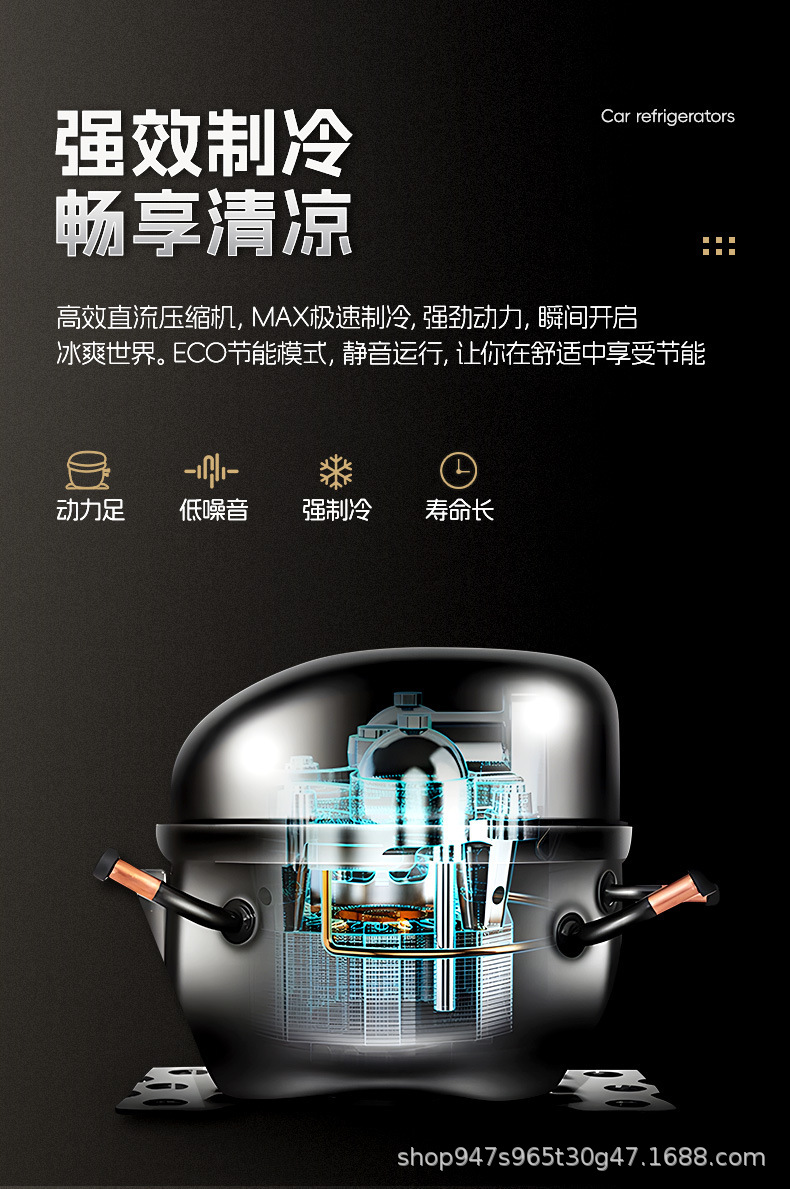 Renewed Ymodely Dedicated Ice Tiger Compressor Refrigeration Car Refrigerator for Car and Home Use, Outdoor Portable Home Appliance