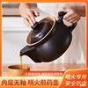 old-fashioned Gas Special Chinese medicine maker household Bottles of Medicine Coating Cauldron Bottles of Medicine Stew chinese medicine Casserole