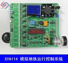 ģ�M�Lɳ���F�\�п���ϵ�y��Ӹ�ِ�׼�LABVIEW�׼�SYA114