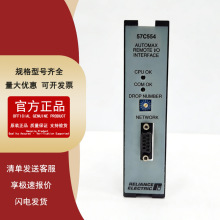 ���RELIANCE ELECTRIC 770.90.10 3RA2003 Hr2000/bla-12