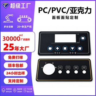���݃x������������z����pc�������pvc���zӡҕ���RƬ����